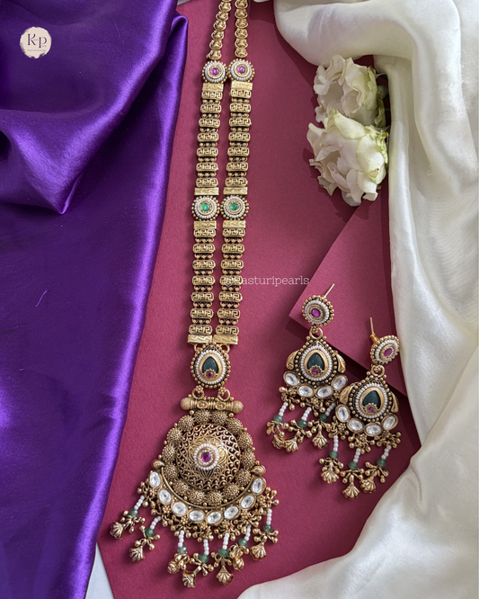 Urmila Antique Heritage Neckset