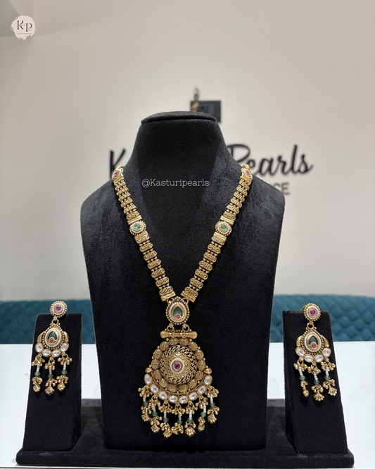 Urmila Antique Heritage Neckset